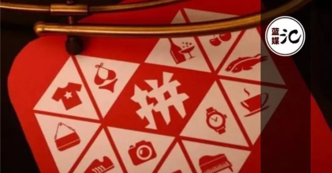 鎷煎澶氬搧鐗岄潬璋卞悧,鎷煎澶氶潪鏍囧搧鐖嗘