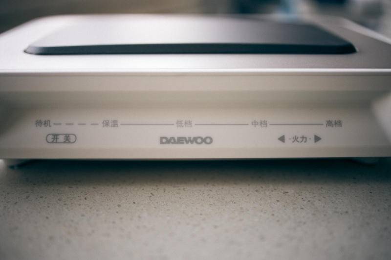 韩国大宇料理锅测评,韩国大宇多功能锅