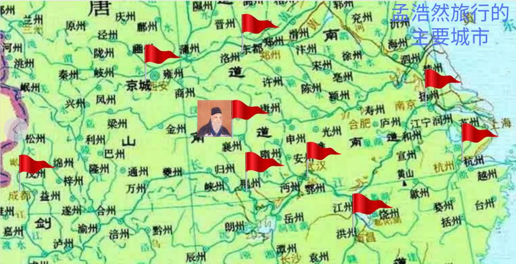 从《留别王维》看孟浩然性格，身在游侠心在仕途必然归隐于山林