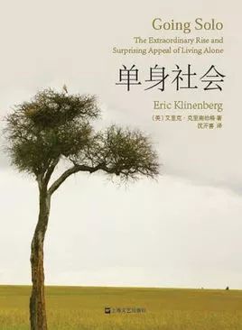 怎样成为一个厉害的人在线阅读,一年读书50本推荐