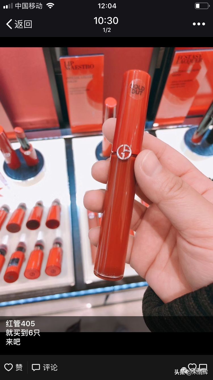 宋清辉最有收益,宋清辉a股估值已极为便宜