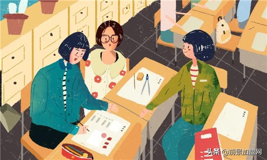 滴水课堂作文,滴水学堂作业课件