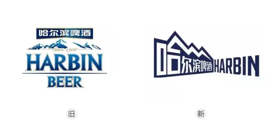 知名品牌logo的全新创意改造,2018年品牌更新logo