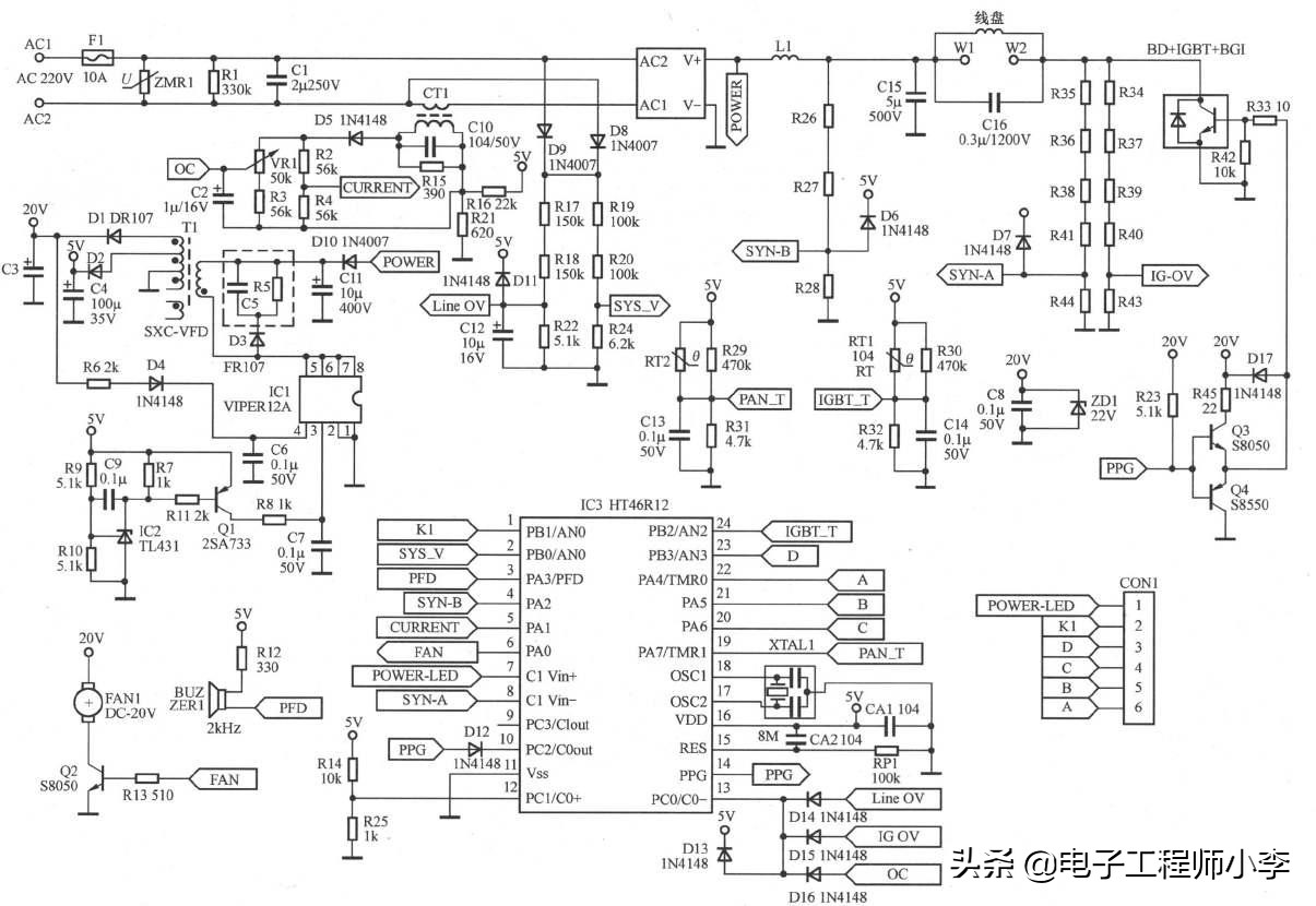 电磁炉坏了怎么修去哪修,电磁炉坏了应该怎样维修