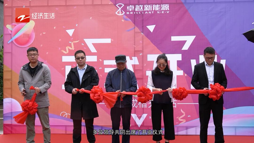 浙江经视产业动态,浙江经视节目预告