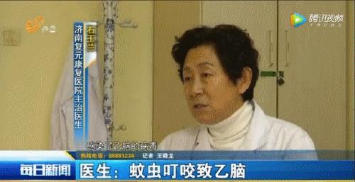 日本驱蚊神器第一名灯,韩国驱蚊神器第一名