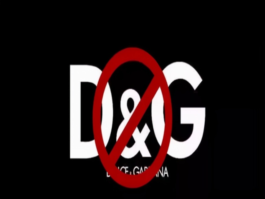 辱华品牌杜嘉班纳2018年事件,辱华品牌杜嘉班纳事件