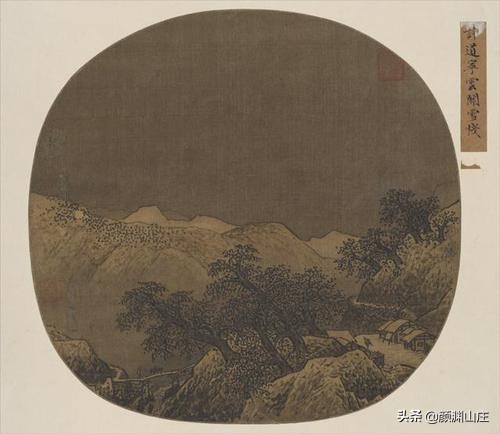 古诗好事近宋秦观,诗词鉴赏好事近陆游