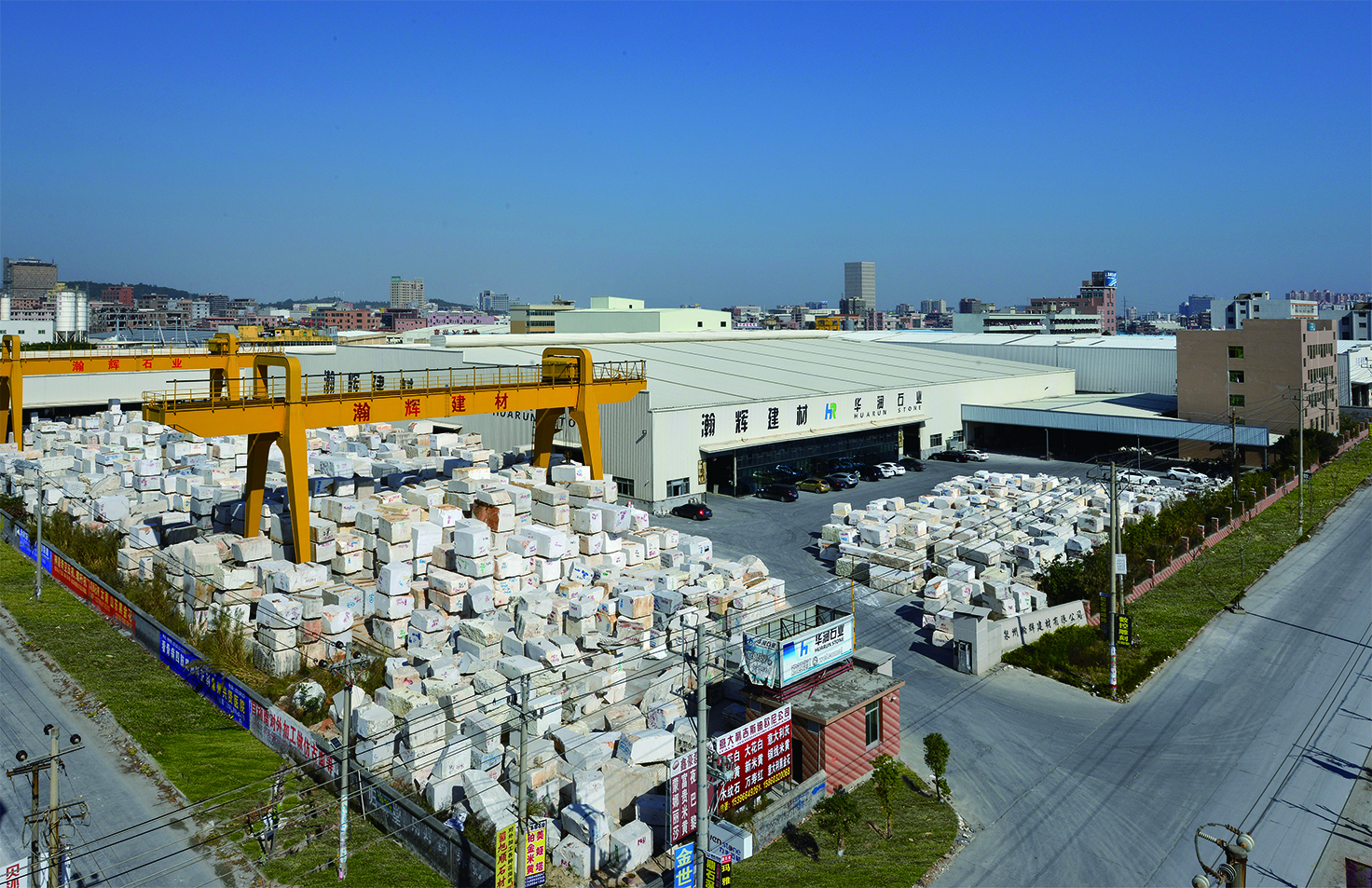 石材厂生产管理erp系统哪个好,石材行业管理app