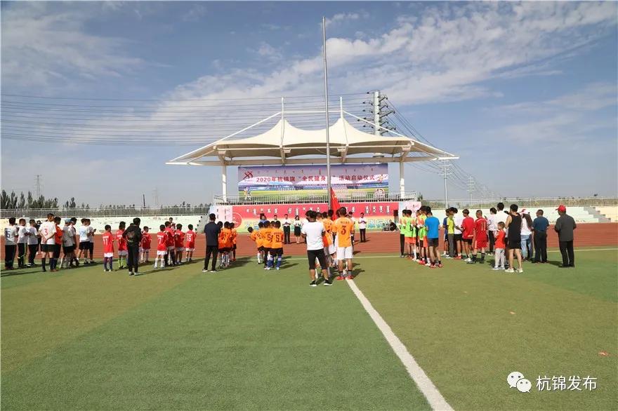 第四届全民健身足球比赛,全民健身运动会五人制足球开赛