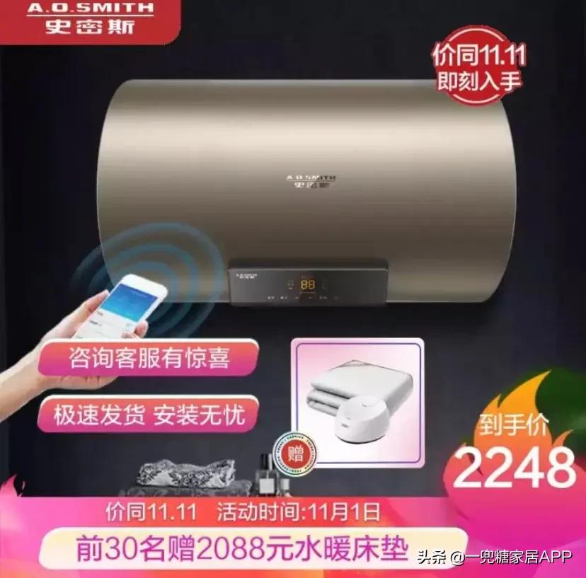 双十一最值得入手的家电,不用插电也能用的实用小电器