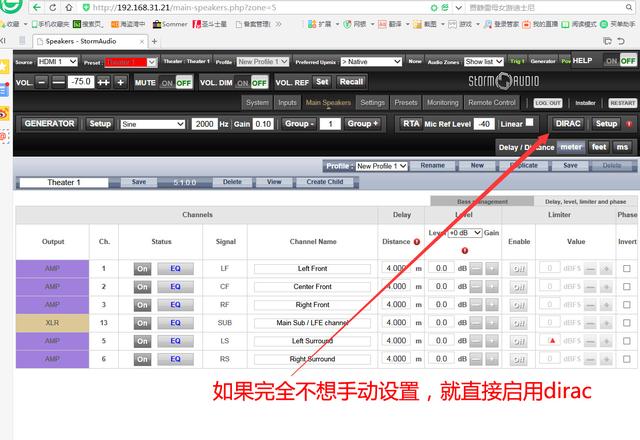 最有良心的入门级家庭影院功放机,家庭影院多声道后级功放推荐