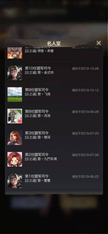 绾㈣ol鑻遍泟鑱旂洘,绾㈣ol鑱旂洘鍏ㄤ綋娑堟伅