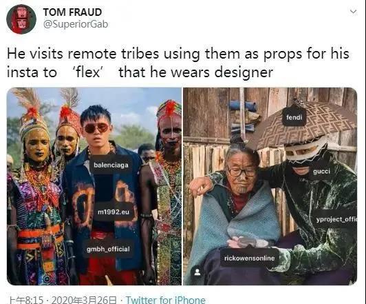 富二代晒骨皮包的残忍真相,人骨皮包的真相