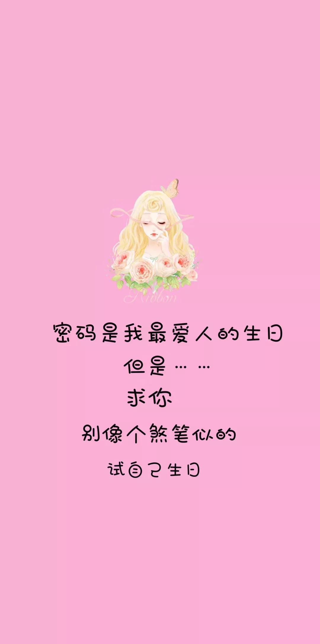 手机秒变壁纸魔术,最近很火的诺基亚手机壁纸