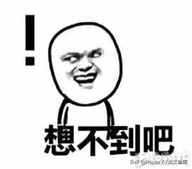 论文免费查重公众号,免费查重论文的公众号