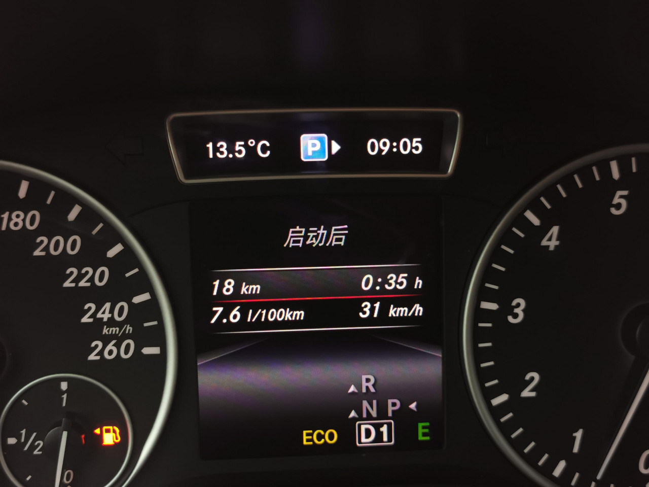 途安的操控性,新款途安空间