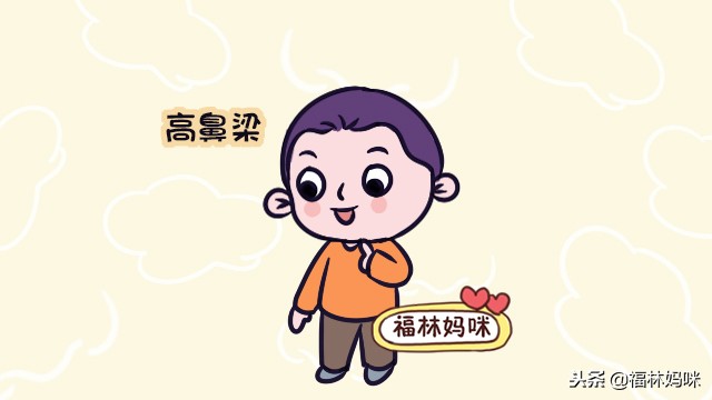 新生儿高鼻梁越长大鼻子越塌吗,新生儿鼻梁塌了会变高吗