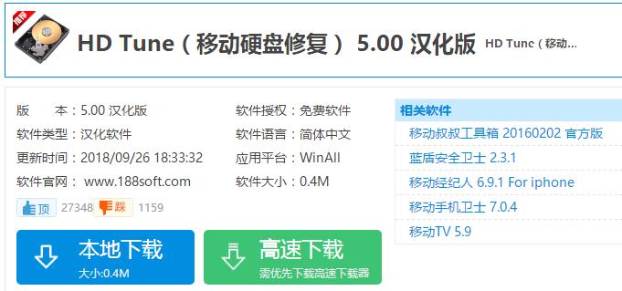 移动硬盘修复后文件丢失怎么办,移动硬盘丢失的材料如何恢复