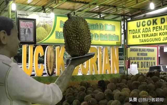 印尼棉兰多巴湖有什么特产,印度尼西亚棉兰多巴湖