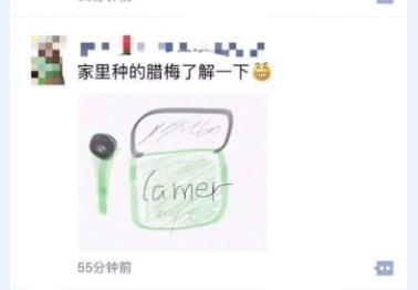 电商法与代购,资深代购手把手教你应对电商法