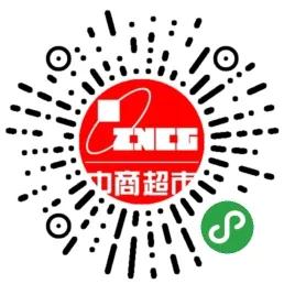 转发周知:武汉市民线上团购消费提示