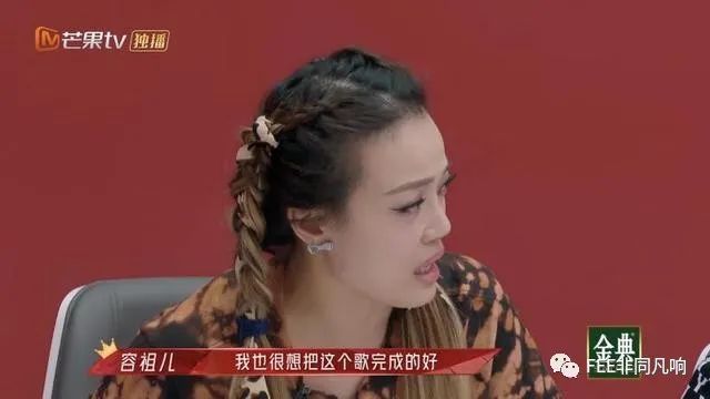 浪姐2第一轮公演一共几组,浪姐2开场首秀完整版