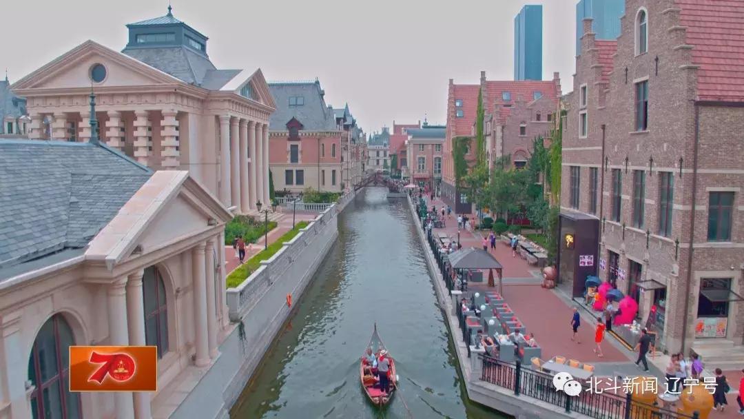 辽宁大连新闻联播今天,最新中央电视台报道大连