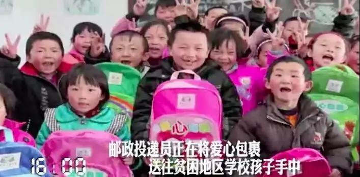 中国邮政特别慢吗,中国邮政快递为什么那么慢