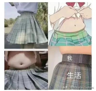 人类高质量奥运冠军，竟然也体重超标？