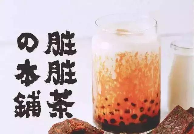 自创品牌前期怎么做,自创品牌如何做起