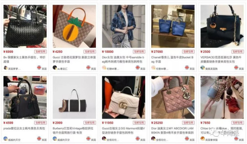 鑻卞浗浠ｈ喘楠楀眬鎻,鑻卞浗鍗庝汉浠ｈ喘楠楀眬