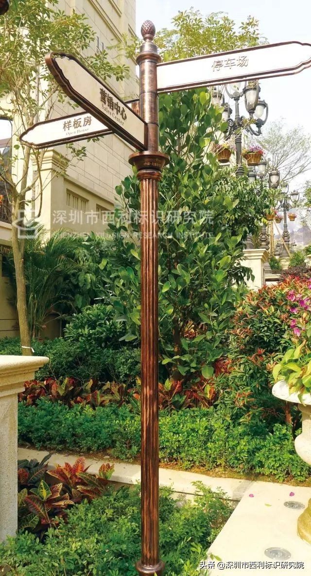 深圳中海九号公馆小区介绍,深圳中海九号公馆别墅优缺点