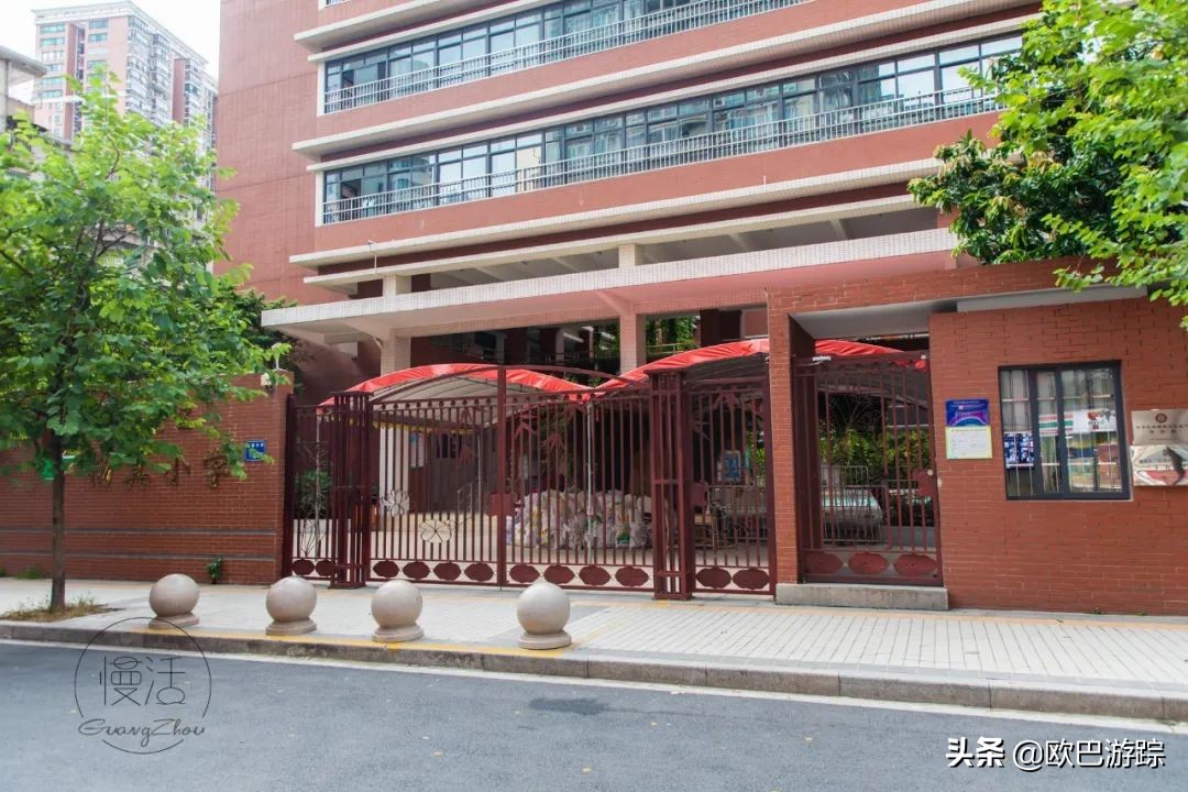 广州杨箕村店铺,广州富人区杨箕村