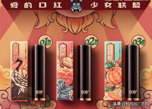 2022营销关键词有哪些,2022年营销趋势关键词