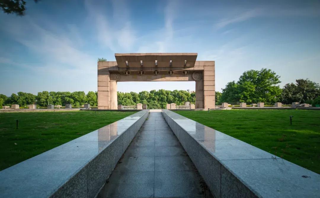 江苏省高校(五十五)三江学院