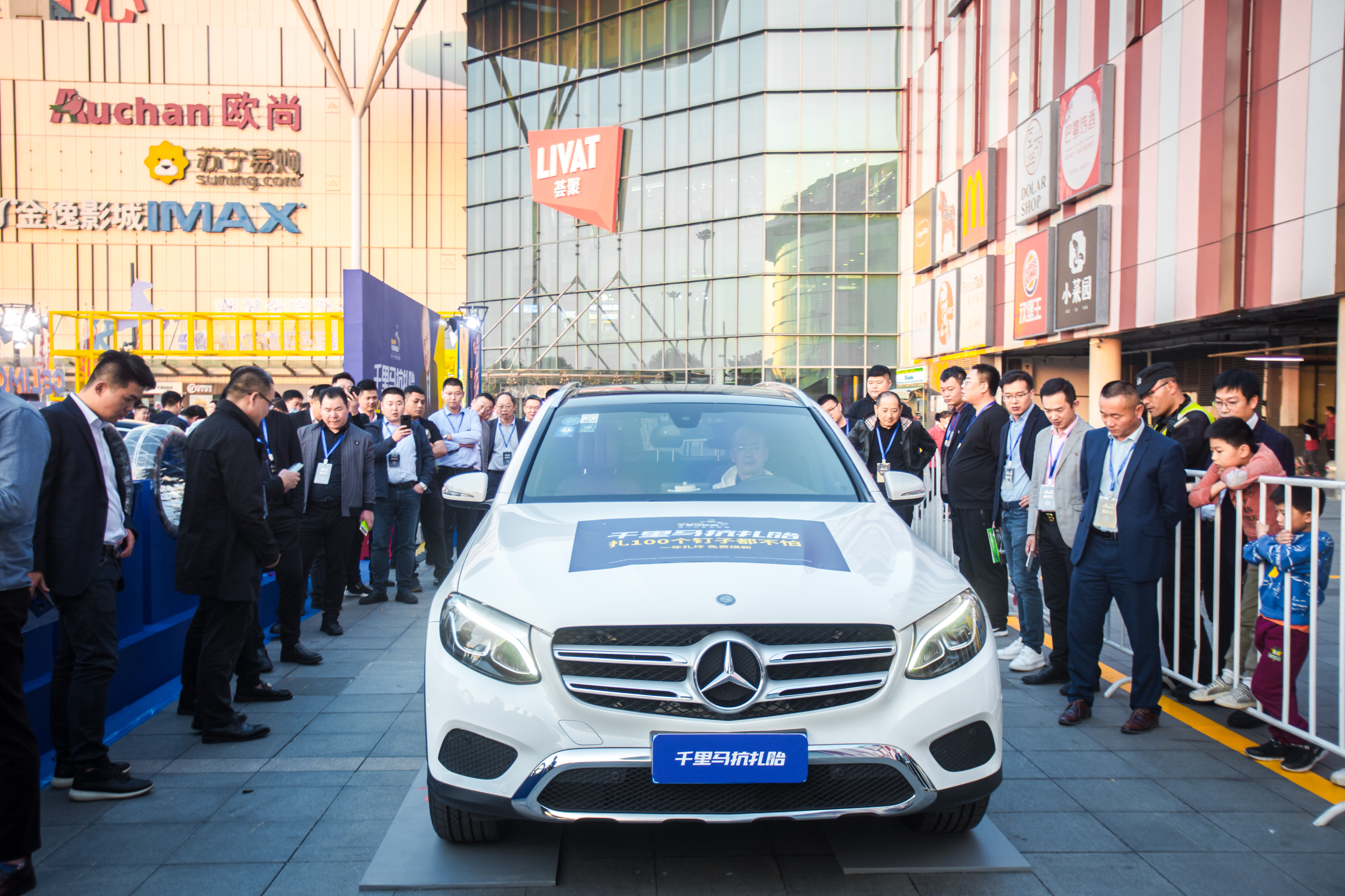 千里马轮胎全国排名,千里马轮胎排行榜