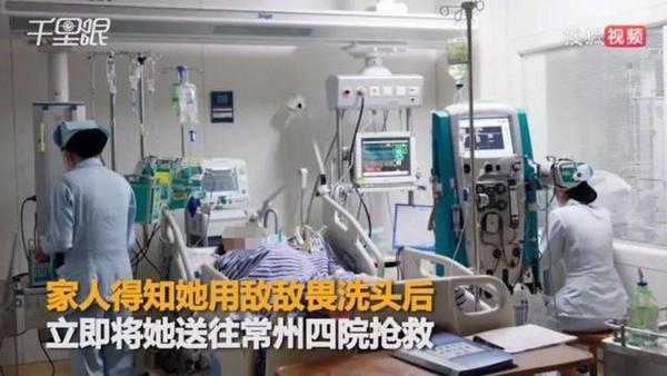 轻信的危害,轻信必然靠谱吗