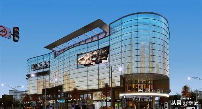 豫商发展崛起,豫商崛起需要的条件