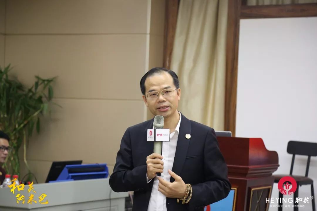 和英集团阿米巴,和英集团2019中秋祝福视频