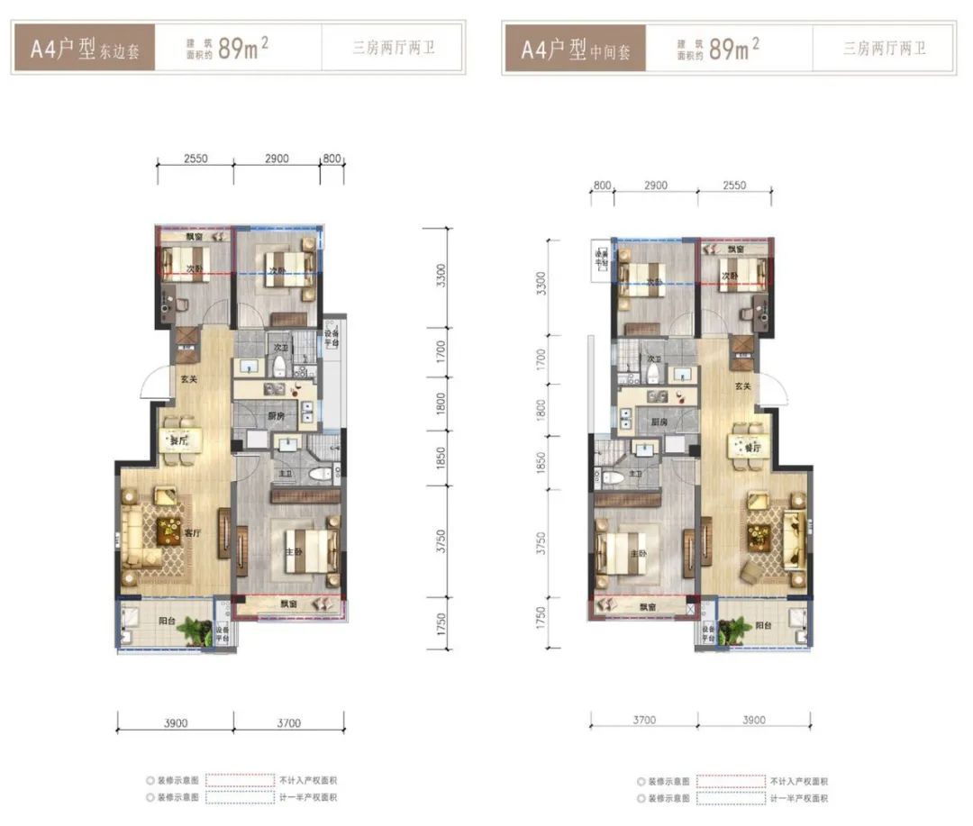 杭州地铁口附近刚需房出售,杭州东湖新城楼盘哪个好