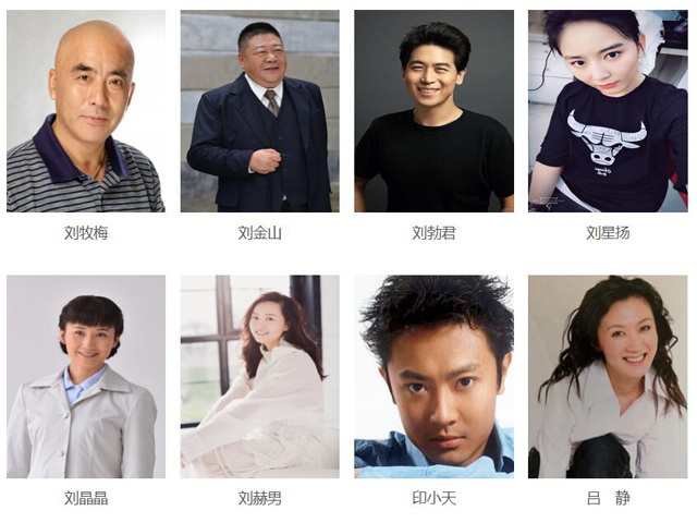 国家话剧院演员名单群星荟萃影帝视后云集章子怡孙红雷都在其中