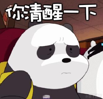 厦门6年级,六年级学生家长注意事项