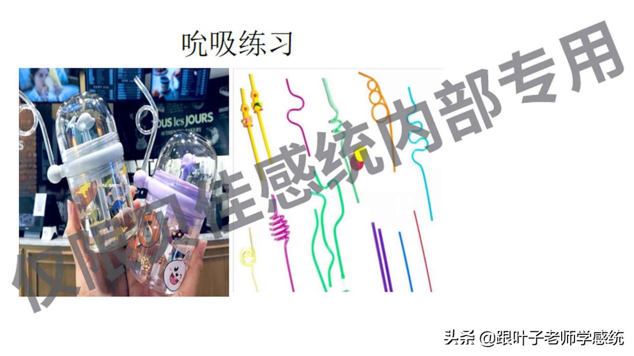 少儿英语干货资料,儿童语言问答好不好