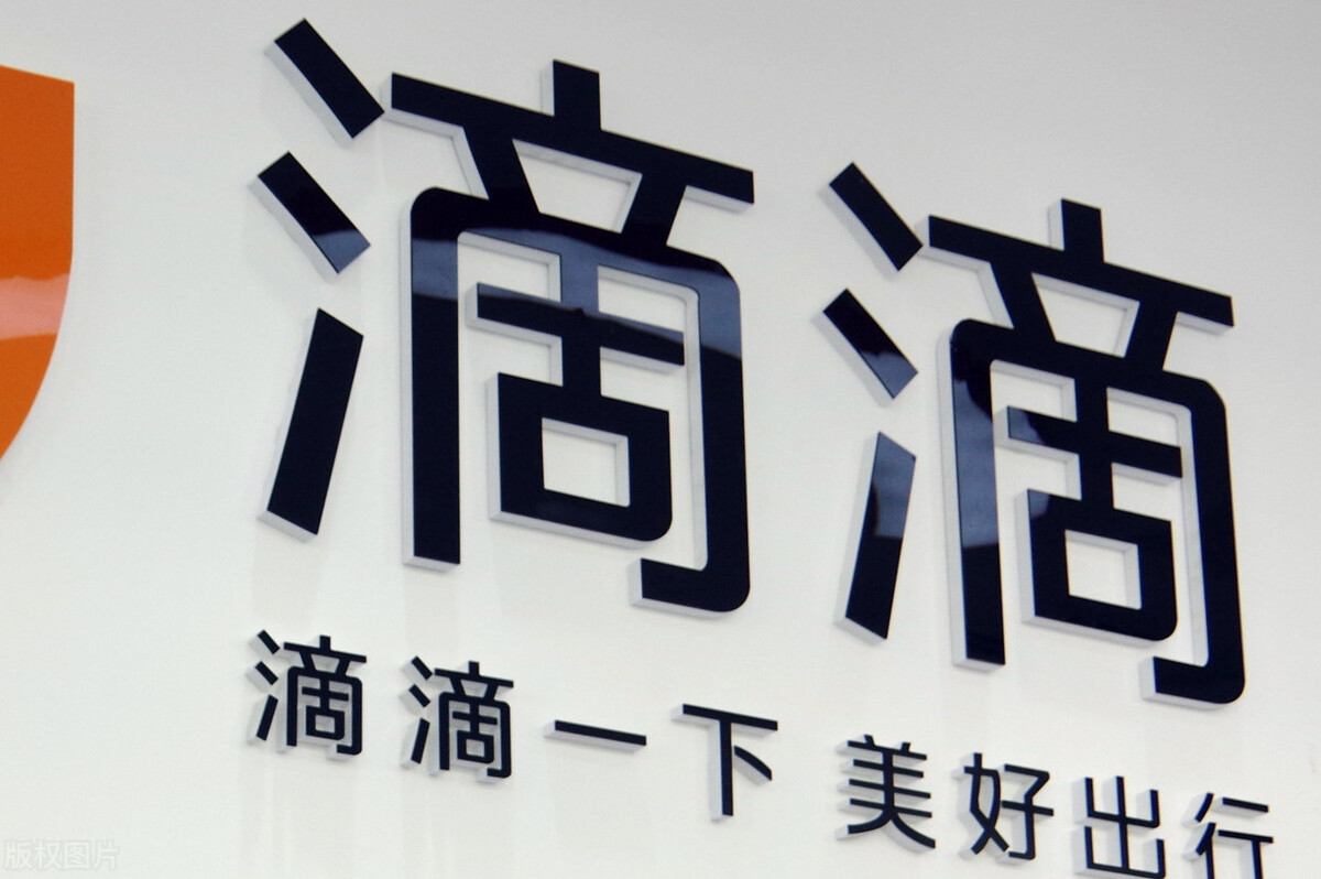 网约车行业的四大内幕,网约车的十大陷阱