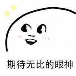 c位出道新的一年占据榜首,c位出道下一关