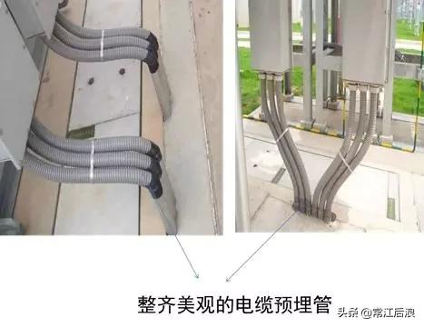 机电安装工程工艺,建筑机电安装新技术