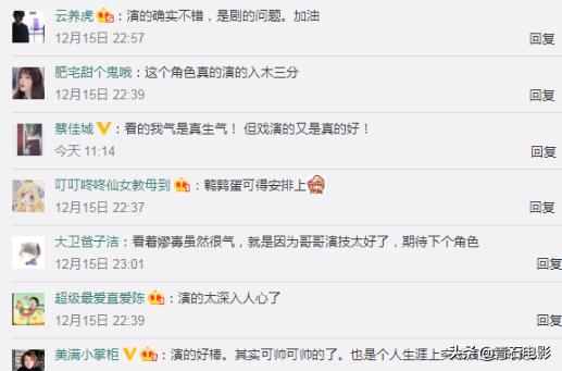 大秦赋剧照嫪毐,大秦赋电视剧里面的嫪毐怎么死的