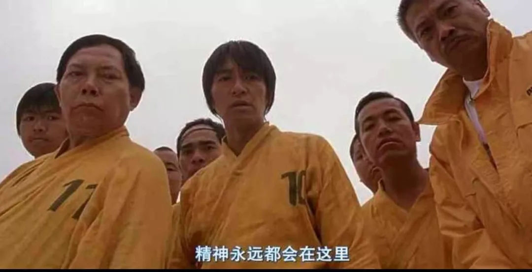 带你了解周星驰的不一样的人生