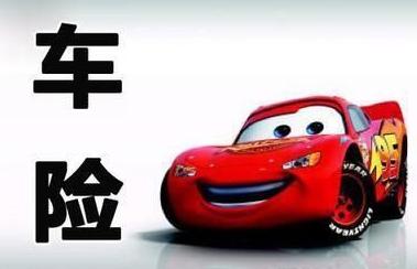 买车维权最有效的方法,在4s店买车给骗了怎么办